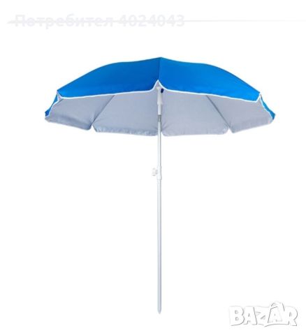 Плажен чадър с метална основа, снимка 2 - Други стоки за дома - 46442753