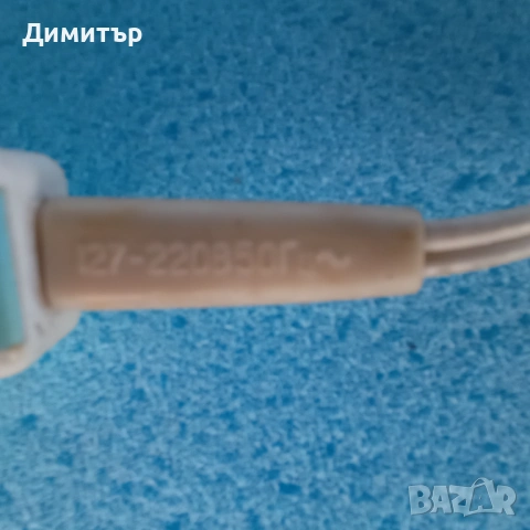 Руска електрическа запалка за възпламеняване на газ , снимка 5 - Други - 53753011