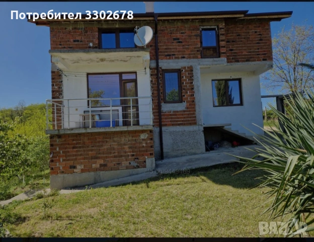 Вила в Асеновград 