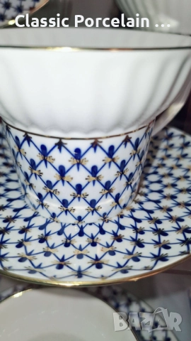 „Кобалтова мрежа“ – ИФЗ, снимка 8 - Сервизи - 52929634