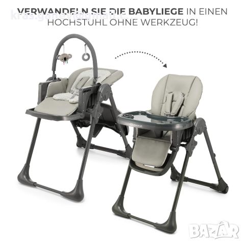 Бебешко Столче за хранене Kinderkraft Tummie, снимка 3 - Други - 45484439