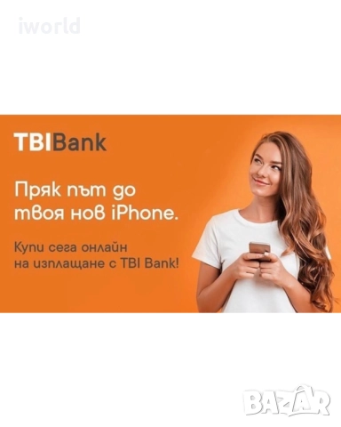 Нов❗️iPhone 14❗️ Лизинг от 32лв/м ❗️Гаранция ❗️ 128GB ✖️ White / starlight, снимка 2 - Apple iPhone - 52561706