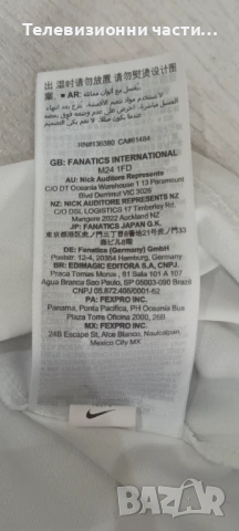 Оригинална футболна тениска Paris Saint-Germain Lionel Messi #30 Nike Tee N922-10A, размер L,отлична, снимка 7 - Спортни дрехи, екипи - 54236542