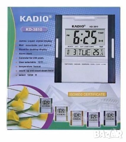 Цифров часовник Kadio Kd-3808, снимка 2 - Други - 45226623
