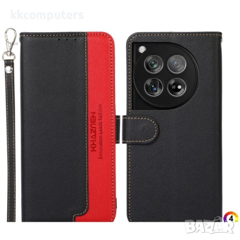 OnePlus 12 KHAZNEH Wallet Калъф и Протектор