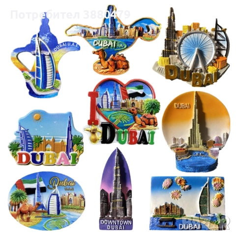  магнити Дубай, снимка 1