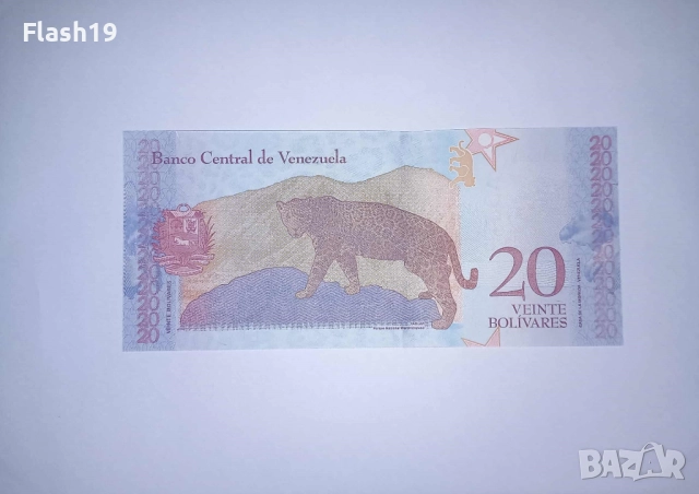 Венецуела 20 боливара 2018 UNC, снимка 2 - Нумизматика и бонистика - 52148400