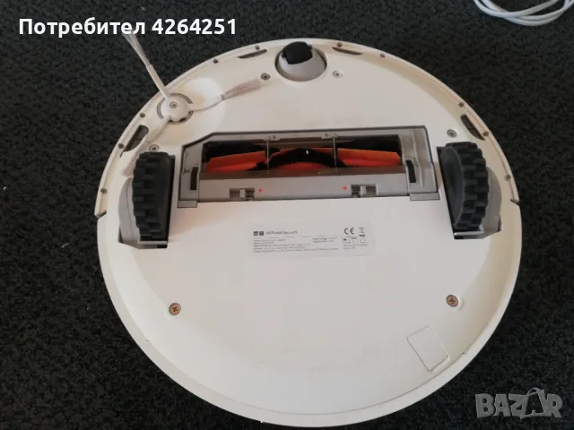 Xiaomi Vacuum Cleaner Робот прахосмукачка SDJQR02RR, снимка 7 - Прахосмукачки - 47551747