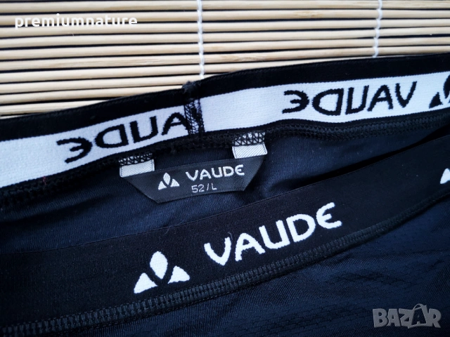 🏕️ ОФЕРТА → Vaude / мъжки вело спортни шорти с протектори ○, снимка 4 - Спортна екипировка - 53928857