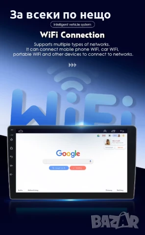 9-инчова мултимедия за BMW X5 E53 (1999–2006) + Подарък камера за заден ход, CarPlay, GPS, Bluetooth, снимка 11 - Аксесоари и консумативи - 50697544