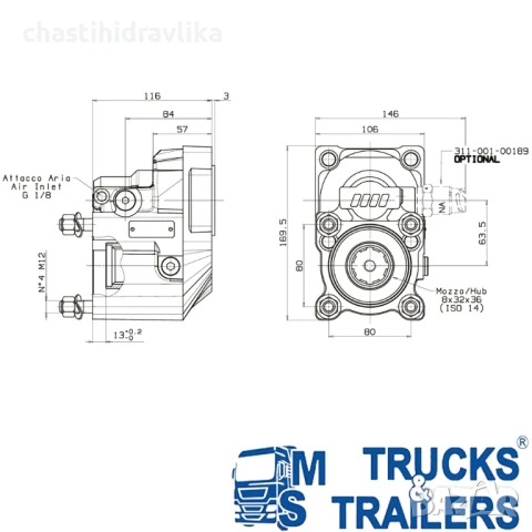 PTO редуктор 1,31 IVECO - OMFB 00210300172, снимка 2 - Части - 51063017