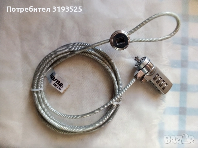 Цифрово заключващо у-во HAMA 11788