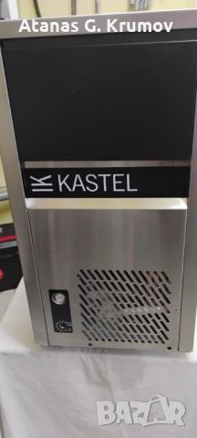 Професионална ЛЕДАРКА" Kastel", снимка 2 - Обзавеждане за заведение - 53577800