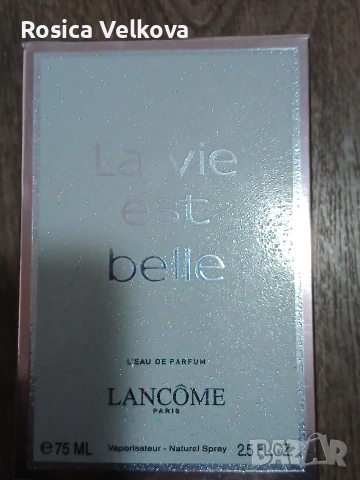 Маркови парфюми , снимка 11 - Унисекс парфюми - 53512881