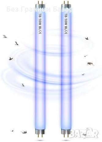 Нови 2 броя BrightArk 13in UV Заместващи крушки за Електрически Инсект Убиец, снимка 1 - Други стоки за дома - 46452830