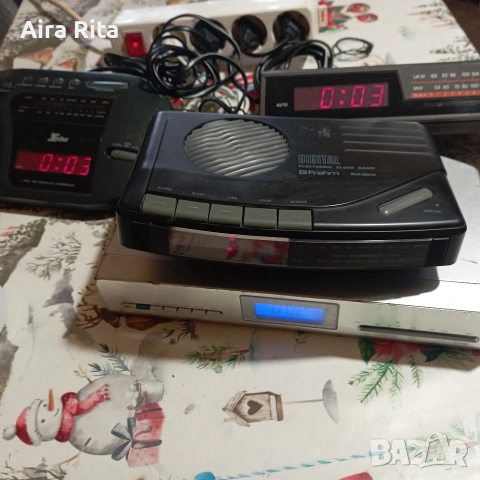 радио-часовници.