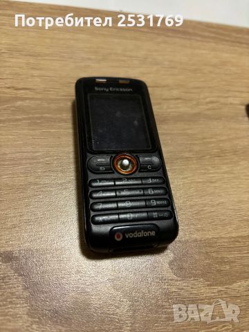 Продавам стари телефони, снимка 1 - Nokia - 46571554