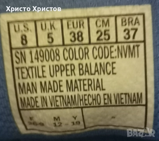 Дамски маратонки SKECHERS  ✔️ Размер 38 / Стелка 25 см. , снимка 6 - Маратонки - 54023098