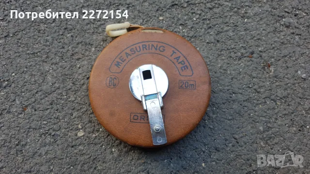 Рулетка 20 метра , снимка 2 - Измервателни инструменти - 50346830