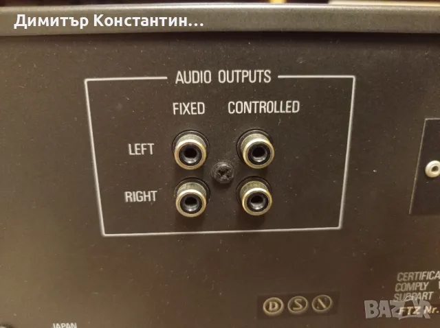 Accuphase T - 105, снимка 7 - Ресийвъри, усилватели, смесителни пултове - 50423776