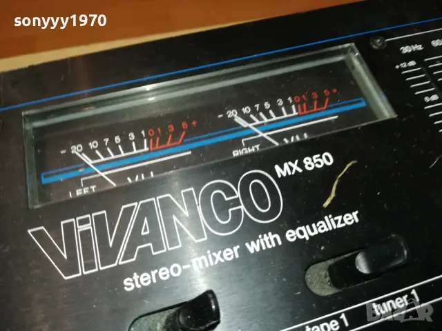 VIVANCO MX850-MIXER & EQUALIZER-ВНОС GERMANY 1108241204, снимка 2 - Ресийвъри, усилватели, смесителни пултове - 46872240