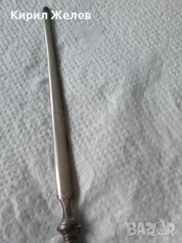 Стар метален нож за писма 52539, снимка 3 - Антикварни и старинни предмети - 52854359
