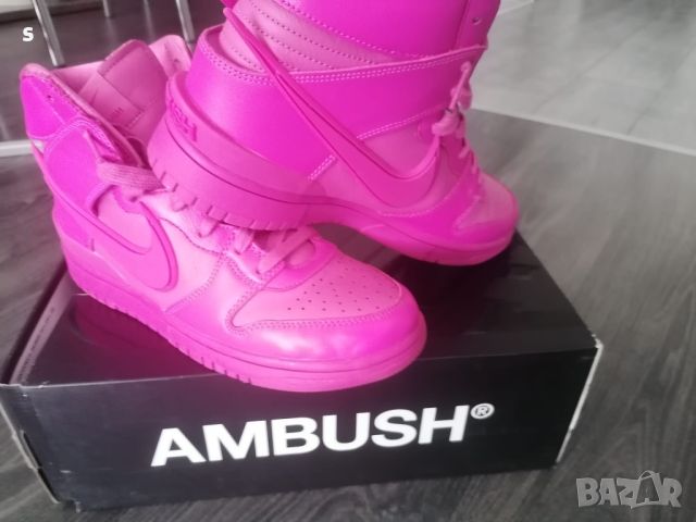 Nike ambush 42,5 , снимка 1 - Спортни обувки - 46158927