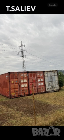 Продажба 6800 без ддс/ или под наем, снимка 2 - Складове - 51512465