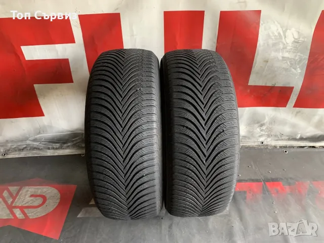 225 55 17, Зимни гуми, Michelin Alpin5, 2 броя, снимка 3 - Гуми и джанти - 47106639