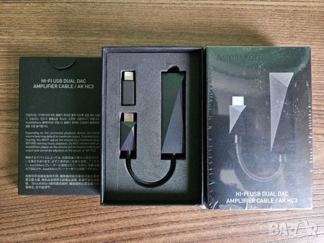 Astell&Kern AK HC3 HI-FI USB Dual DAC / AMP, снимка 3 - Други - 45851762