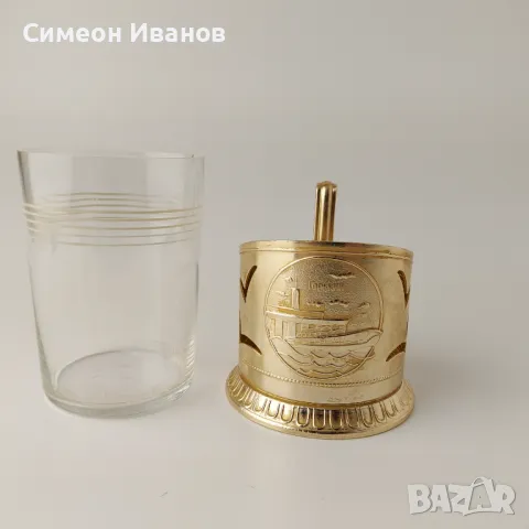 Стар подстакан с чаша за чай СССР Горки #5421, снимка 5 - Антикварни и старинни предмети - 48076698