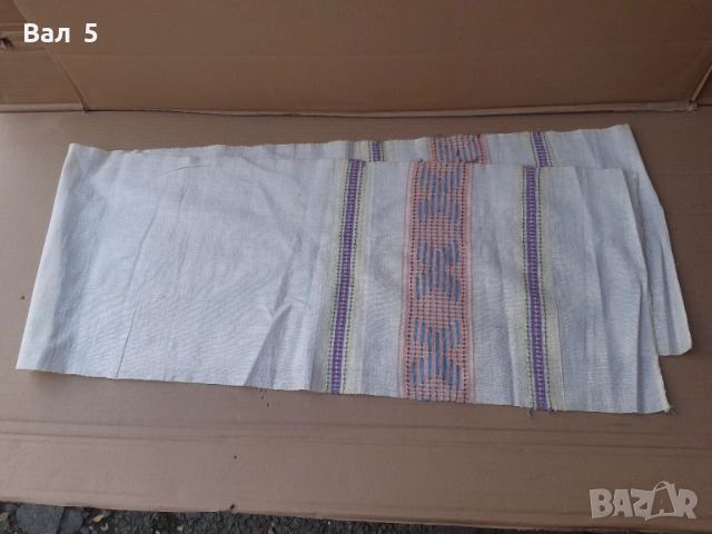 Автентични тъкани кенарени месали , обредни кърпи - 5 броя, снимка 7 - Антикварни и старинни предмети - 52295379
