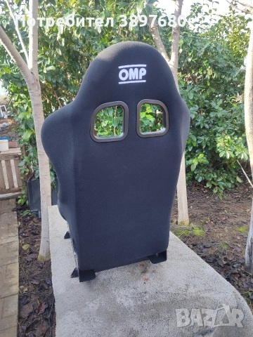 спортни състезателни седалки omp, снимка 4 - Части - 53478903