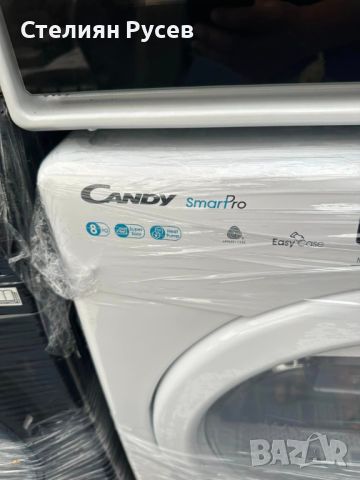 0021  сушилня  candy smart pro  8 kg цена 545лв с термопомпа / 2г гаранция      имаме още над 100 ур, снимка 2 - Сушилни - 46290525