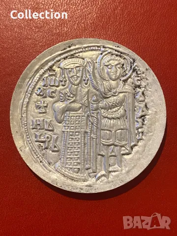 Плакет изложба на средновековна цивилизация в България Париж