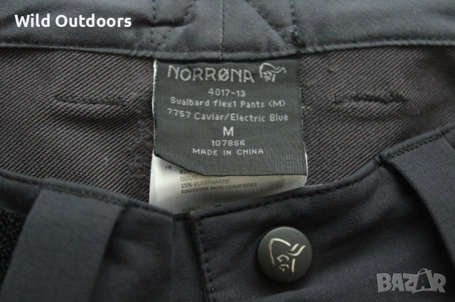 NORRONA Svalbard Flex1 - мъжки туристически панталон, размер М, снимка 4 - Спортни дрехи, екипи - 54114621