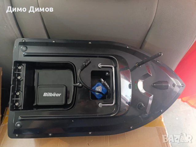 Лодка за захранка Bilbear