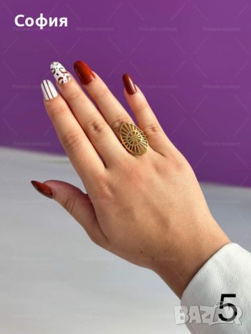 Голям дамски пръстен от неръждаема стомана с интересен дизайн, снимка 5 - Пръстени - 45454723