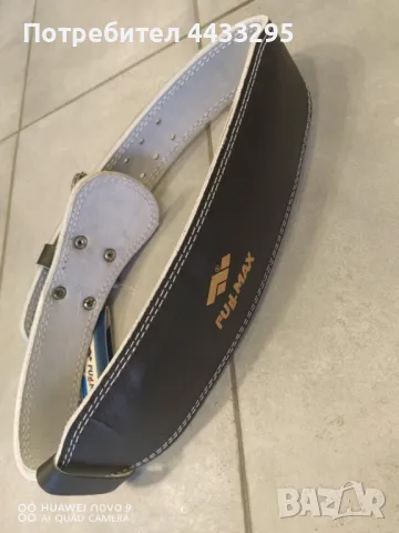 Колан за вдигане на тежести, снимка 2 - Спортна екипировка - 50042137