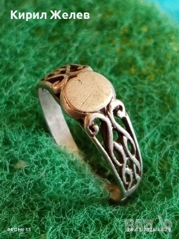 Ретро сребърен пръстен ажурна изработка стил и елегантност 53188, снимка 3 - Пръстени - 54005757