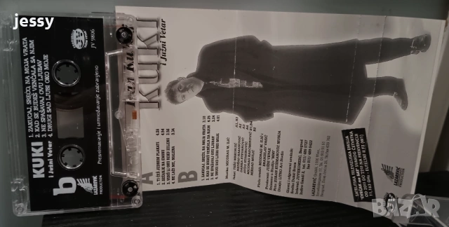 Kuki - Колекция дискове и касета, снимка 18 - CD дискове - 43931607
