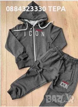 ДЕТСКИ ЕКИПИ ЗА МОМЧЕ И МОМИЧЕ, снимка 16 - Детски анцузи и суичери - 51423016