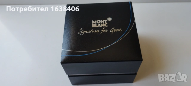 Mont Blanc кутии , снимка 5 - Други - 54097555