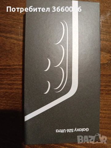 Нов Samsung Galaxy S26 Ultra 512GB, снимка 6 - Samsung - 54214378
