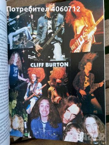 Оригинална биографична книга за Metallica/Металика, снимка 6 - Други - 45223960
