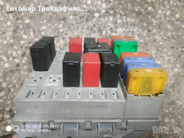 46835603 ECU Box Fuses Fiat Punto 1.3 Mjt 90 Cv бушониера фиат пунто 1.8HGT/DS 308081, снимка 4 - Части - 47155328