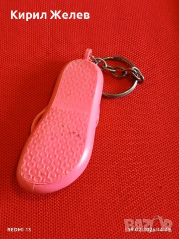 Ключодържател Ipanema подходящ аксесоар за раници 37118, снимка 4 - Други - 53536281