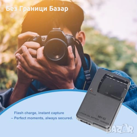 Ново MH-63 зарядно EN-EL10 за Nikon Coolpix S60 S3000 S4000 фотоапарат, снимка 6 - Чанти, стативи, аксесоари - 53010158