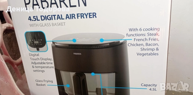 Air fryer, снимка 5 - Фритюрници - 52126545