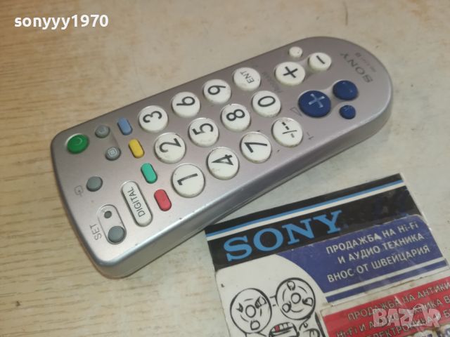 SONY RM-EZ4T REMOTE CONTROL 0406241708, снимка 5 - Дистанционни - 46056689